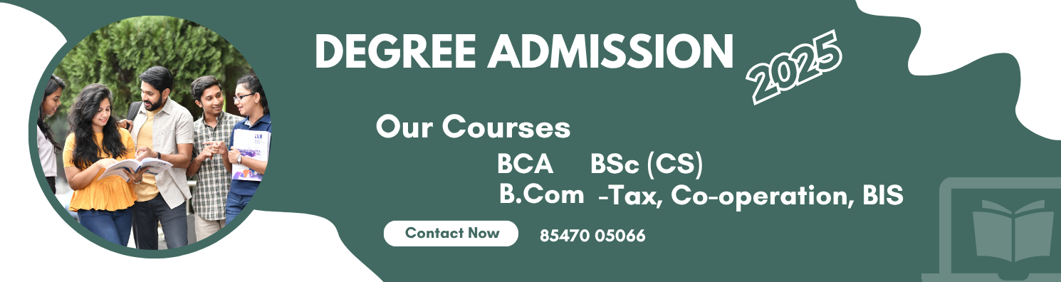 College_of_Applied_Science_Kundara.png